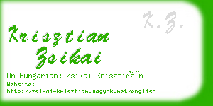 krisztian zsikai business card